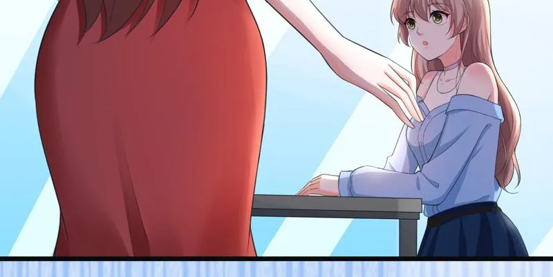 第47话 第7页