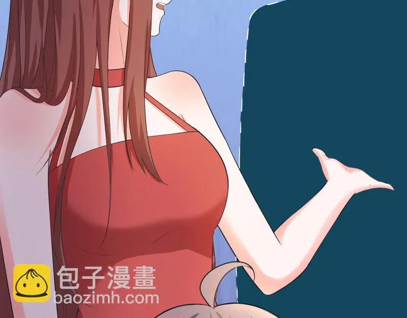 第47话 第9页