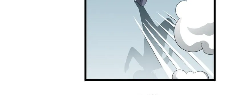 第47话 第12页