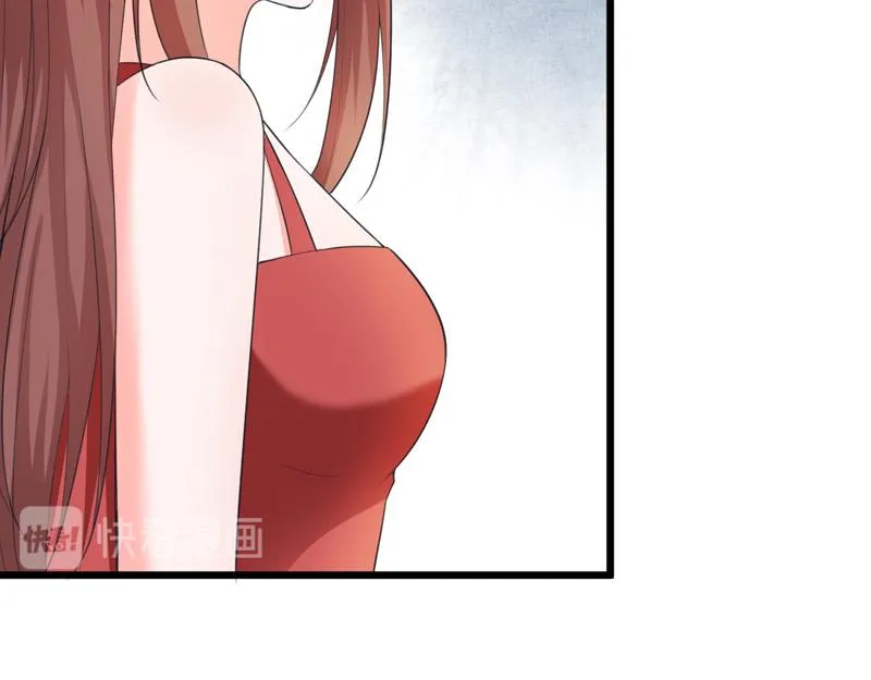 第47话 第14页