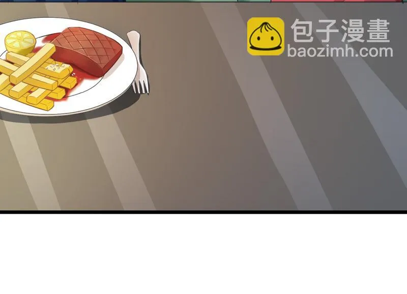 第47话 第18页