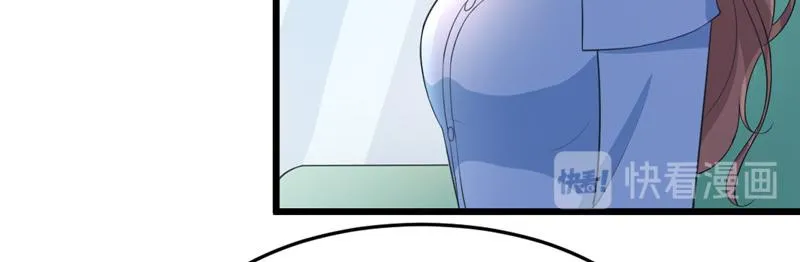 第47话 第27页