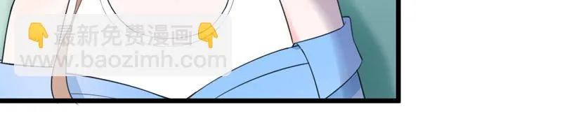 第47话 第35页
