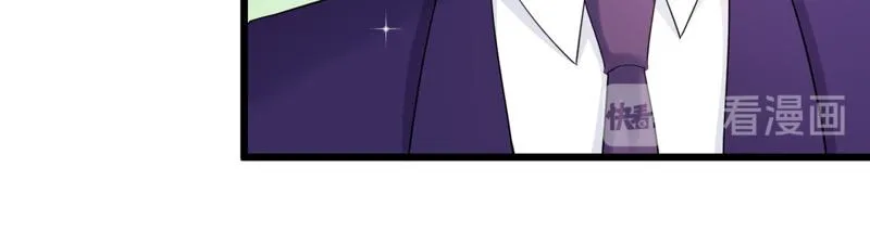 第47话 第37页