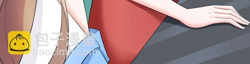 第47话 第42页