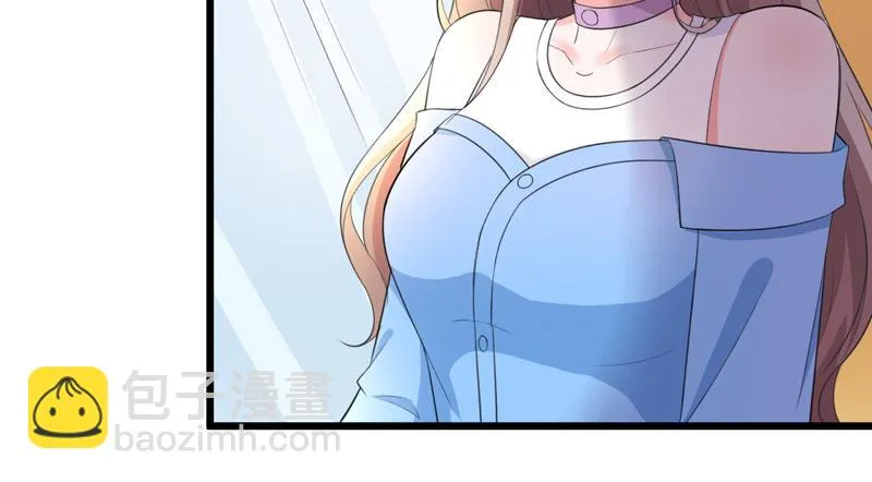 第47话 第44页