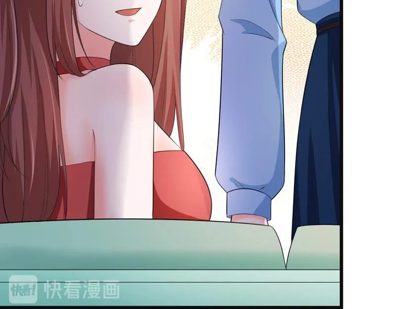 第47话 第49页