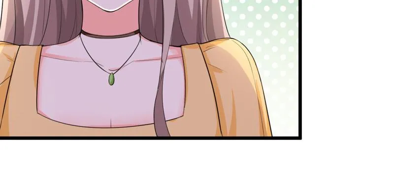 第47话 第73页