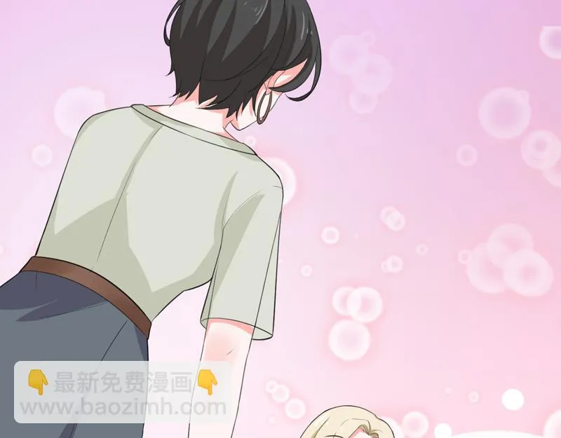 第47话 第80页
