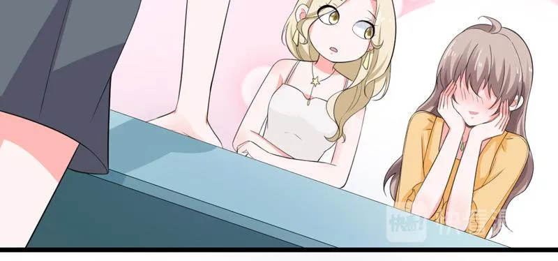 第47话 第81页