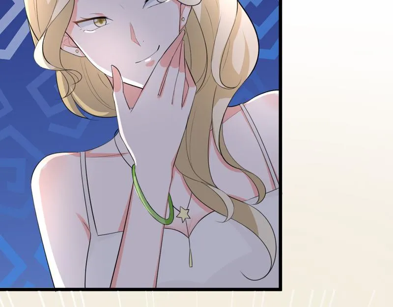 第47话 第85页