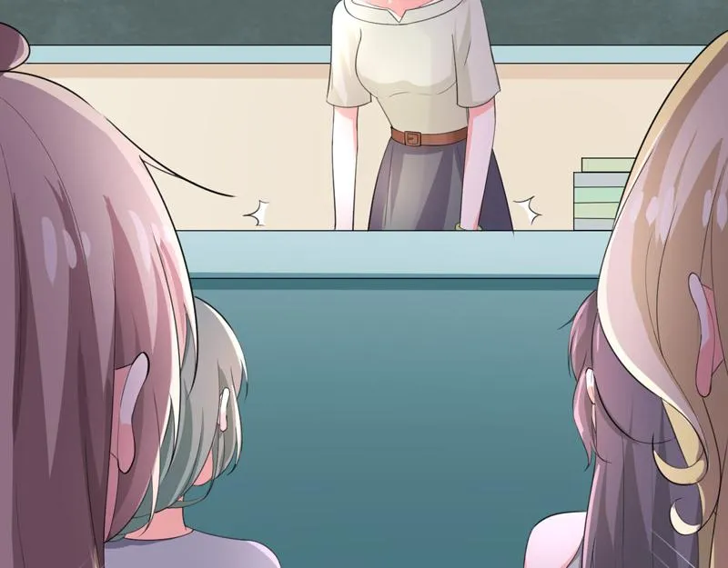 第47话 第88页