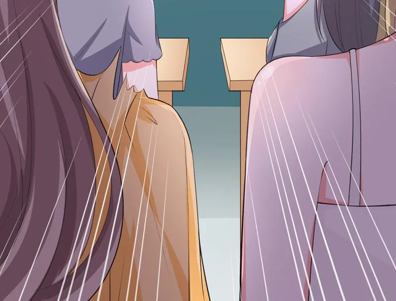 第47话 第89页