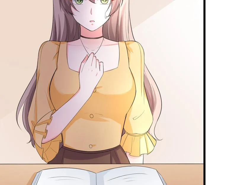 第47话 第96页