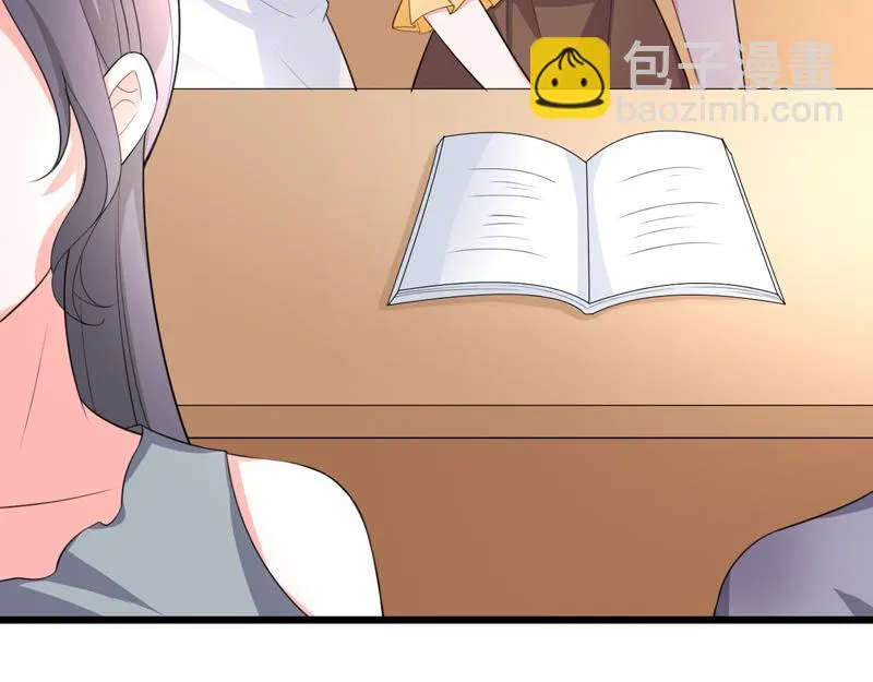 第47话 第100页