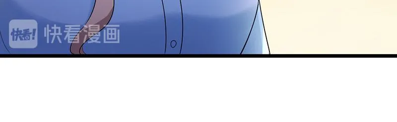 第45话 第16页
