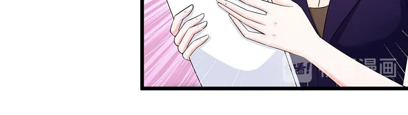 第45话 第28页