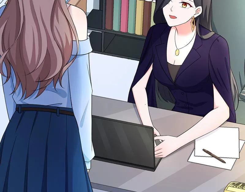 第45话 第32页