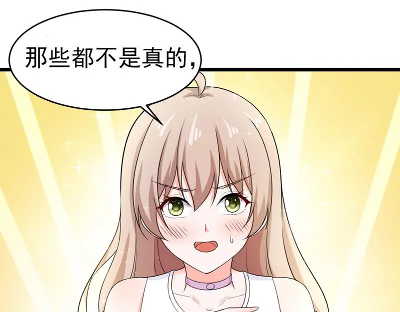 第45话 第36页