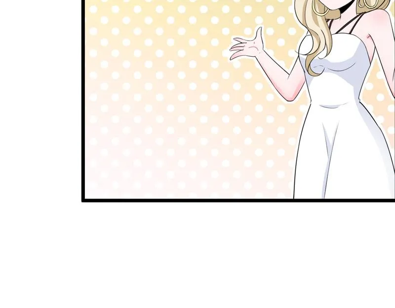 第45话 第50页