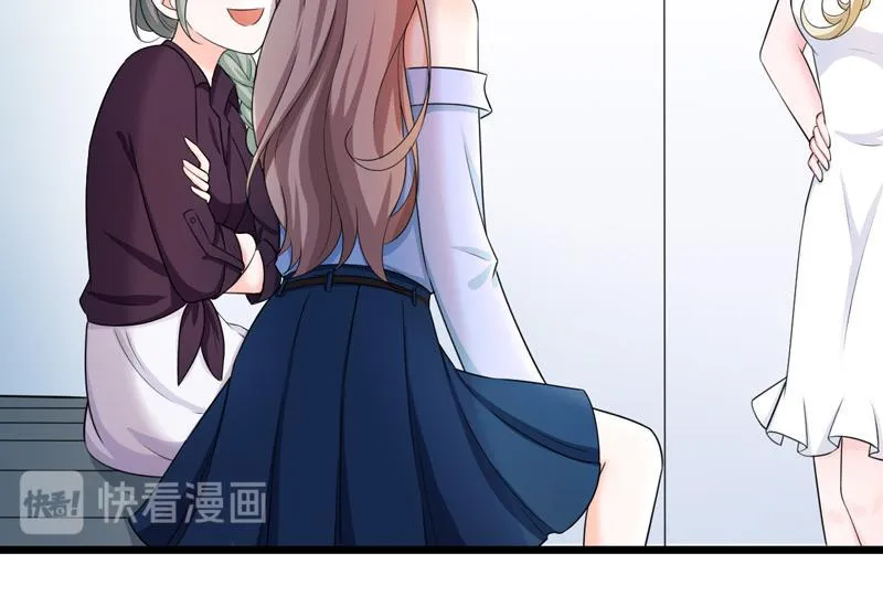 第45话 第53页