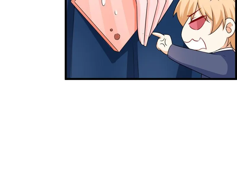 第45话 第89页
