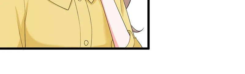 第43话 第20页