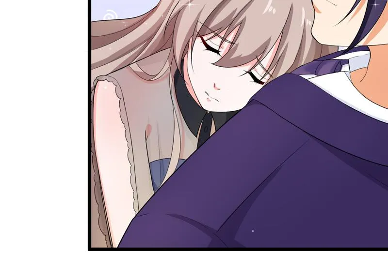 第44话 第20页