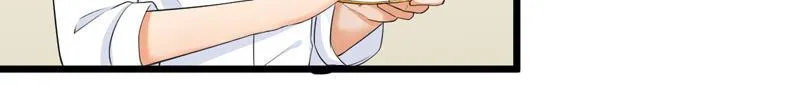 第44话 第32页