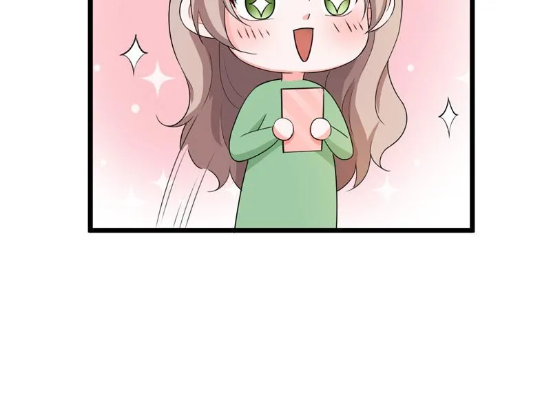第44话 第50页