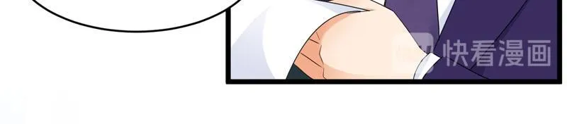 第44话 第53页
