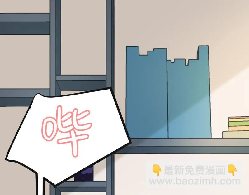 第44话 第62页