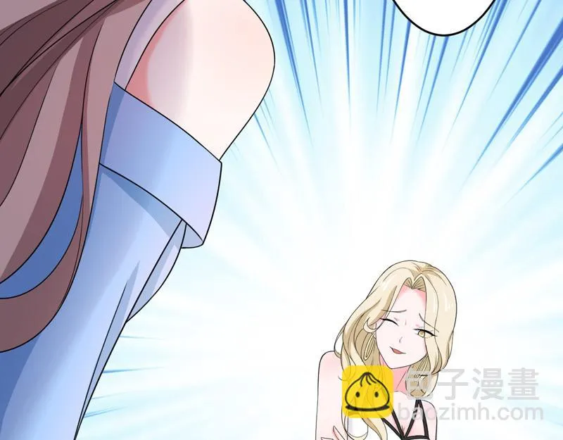 第44话 第83页