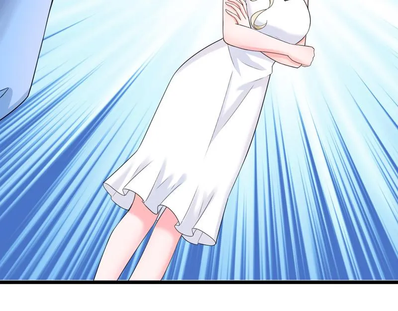 第44话 第84页