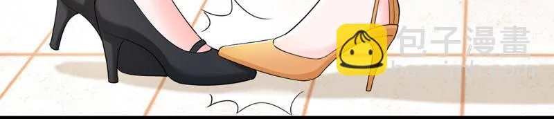 第44话 第87页