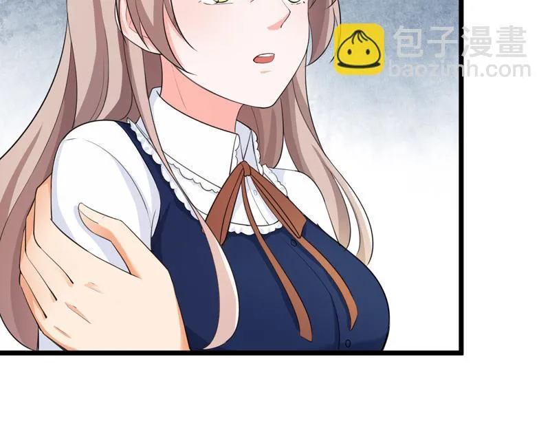 第42话 第25页
