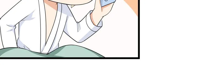 第42话 第91页