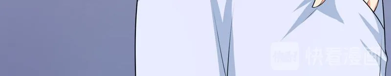 第42话 第105页