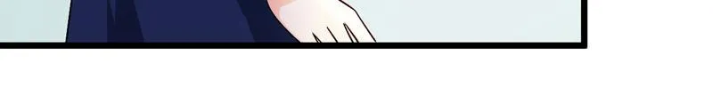 第41话 第8页