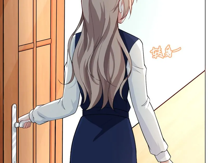 第41话 第13页