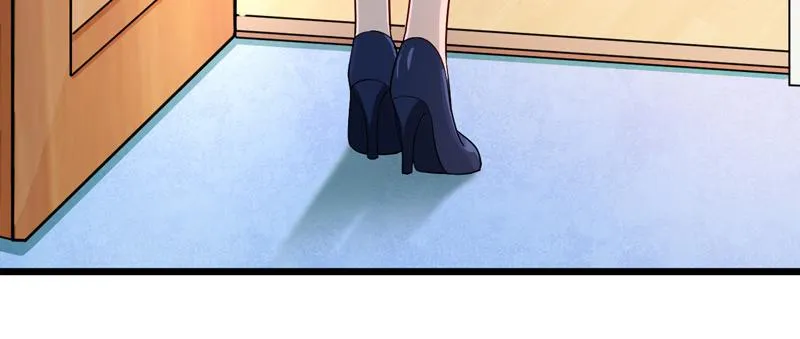 第41话 第15页