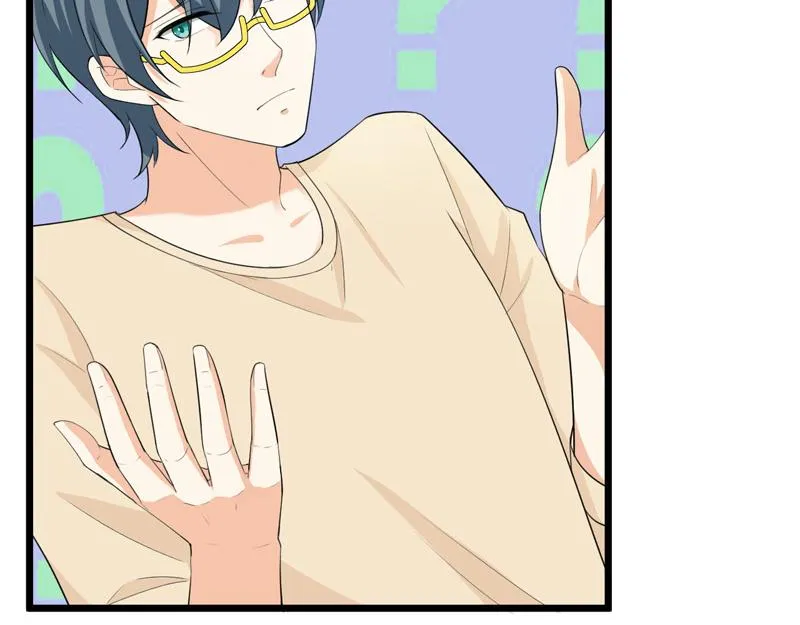 第41话 第26页