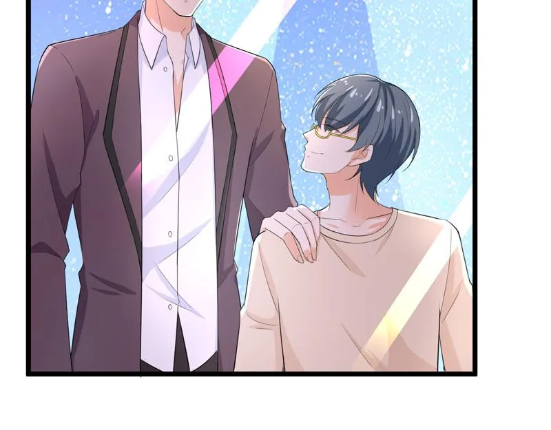 第41话 第33页