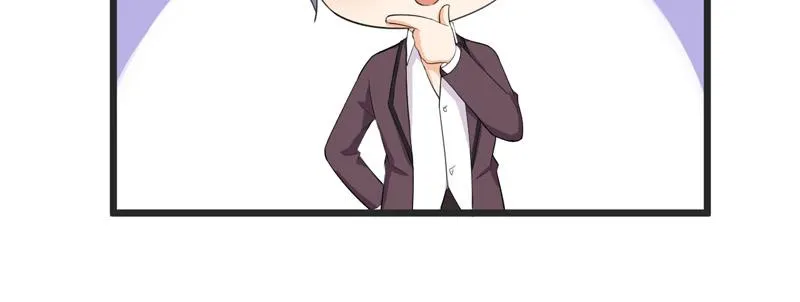 第41话 第45页