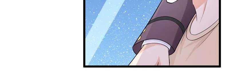 第41话 第88页