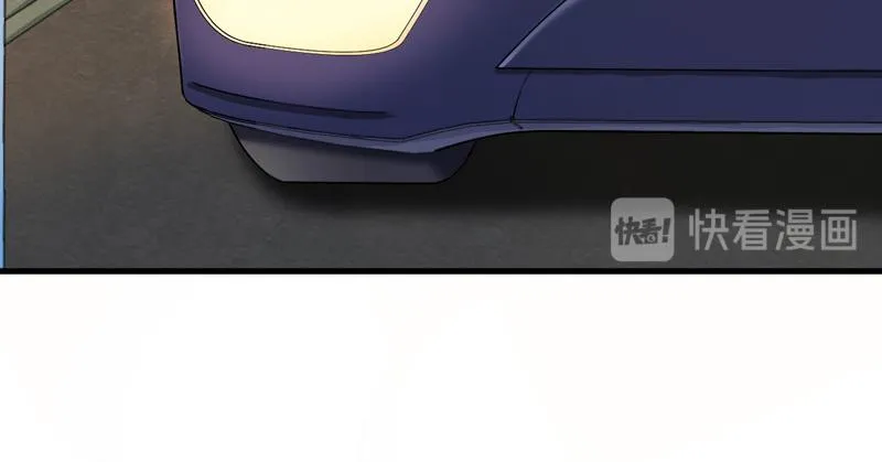 第41话 第94页