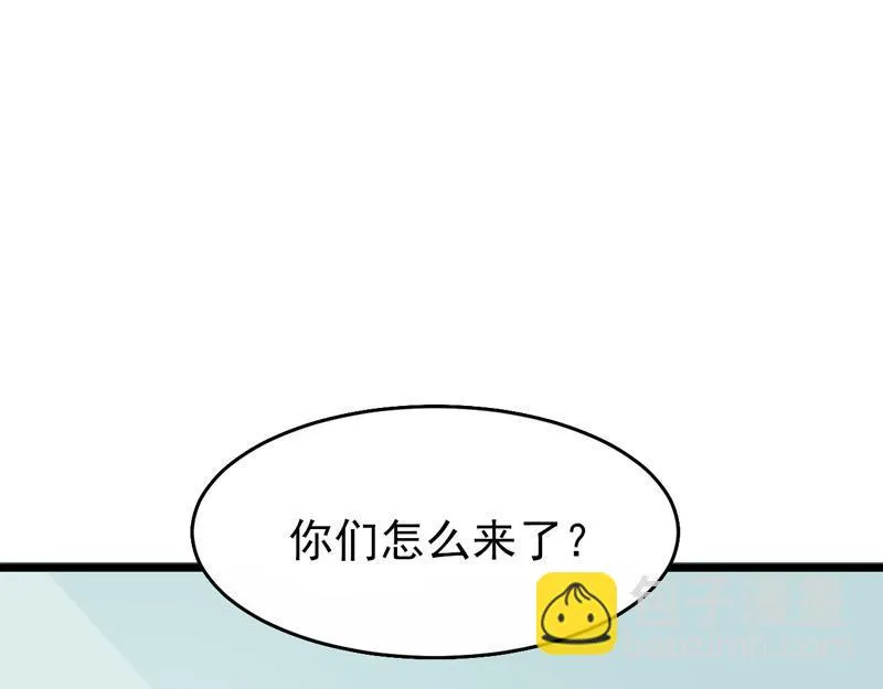 第41话 第101页