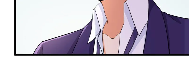 第41话 第106页