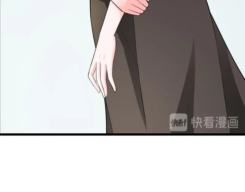 第41话 第117页