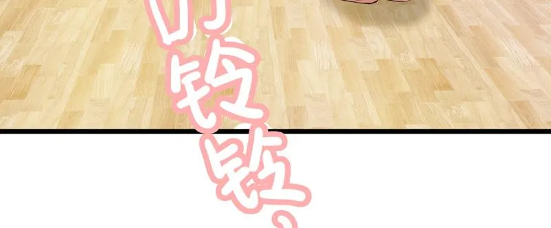 第40话 第6页